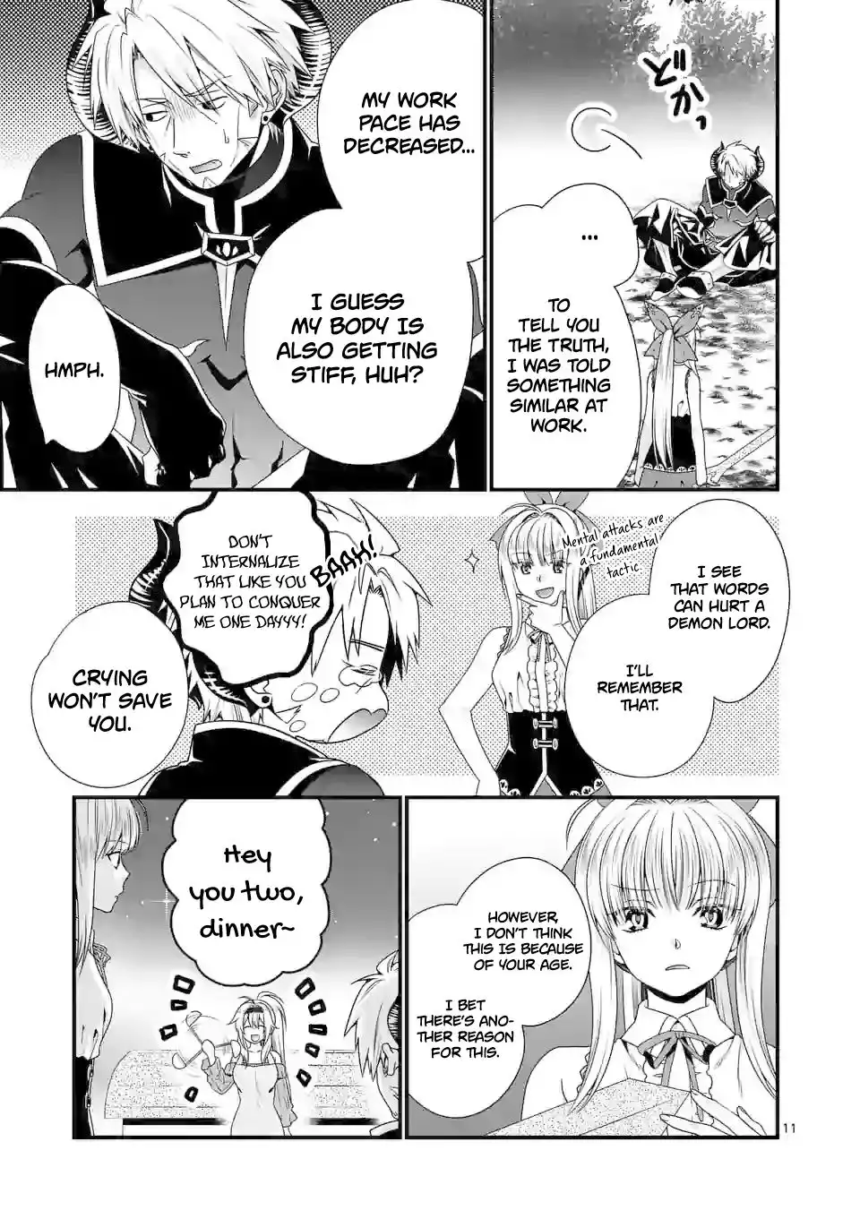 Maou Desu. Onna Yuusha no Hahaoya to Saikon Shita no de, Onna Yuusha ga Giri no Musume ni Narimashita. Chapter 30 12